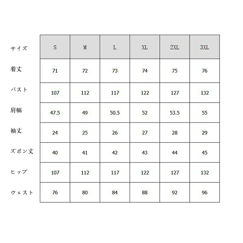 アロハシャツ 上下セット S-3XL メンズ ハワイアンシャツ 縞柄 切り替え パッチワーク ショートパンツ 短パン 夏着 アウター カジュアル 着痩せ ゆったり ルームウェア 快適 軽い 柔らかい 会社 ジュニア