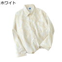 花柄シャツ 長袖 アロハシャツ ハワイ風 アウター メンズ 春夏秋 通気性 カッコイイ ハンサム ゆったり おしゃれ カジュアル シャツ 上着 お出掛け ビジネス 旅行 青年 通勤 通学