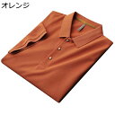ポロシャツ メンズ 半袖 ビジネス ボタン 夏服 ゴルフウェア 大きいサイズ tシャツ スポーツウェア 折り襟 半袖シャツ カジュアル 吸水性 速乾性 ビズポロシャツ 部屋着 スポーツ 父の日