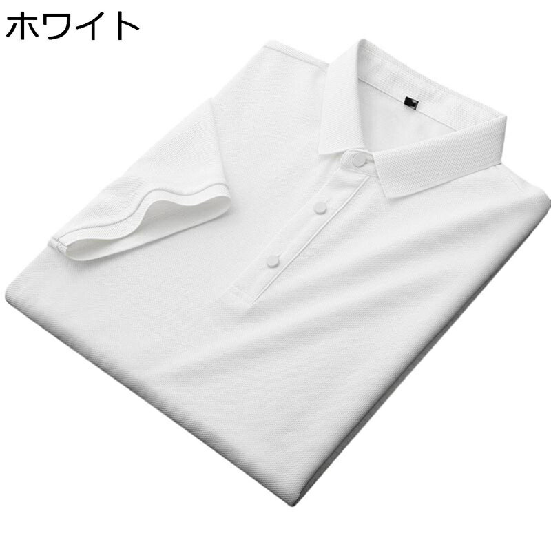 メンズ ポロシャツ 半袖 夏 tシャツ ビジネス ボタンダウン 大きいサイズ 接触冷感 無地 襟付き スポーツ トレーニングウェア ランニング カジュアル 透気 40代 50代 60代 ボーリング