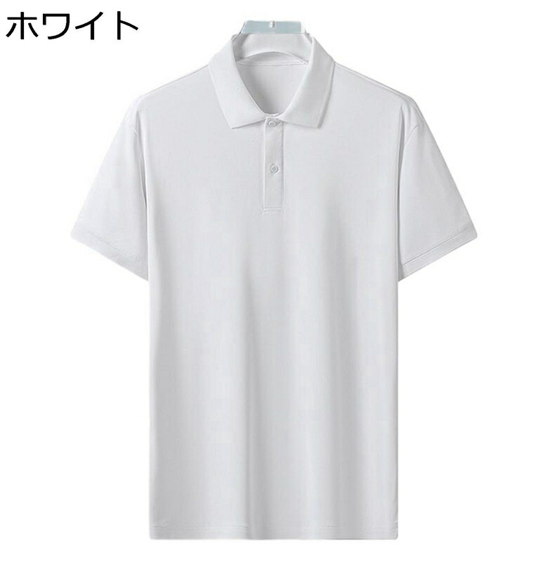 メンズ ポロシャツ 4色展開 5xl 半袖 夏 tシャツ ビジネス 大きいサイズ ワイシャツ ボタンダウン ラペ..