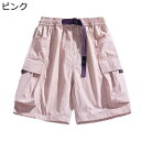 M-8XL メンズ ハーフ カーゴ パンツ 多機能 ショート カーゴパンツ アウトドア 無地 短パン 半ズボン 夏 大きいサイズ バギーパンツ ワイド 涼しい ドライショーツ ビッグシルエット ひんやり
