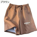 大きいサイズ メンズ ショートパンツ M-8XL 英字刺繍 ランニング短パン ハーフパンツ トレーニングパンツ スウェット 半ズボン ワイド カジュアル スポー...