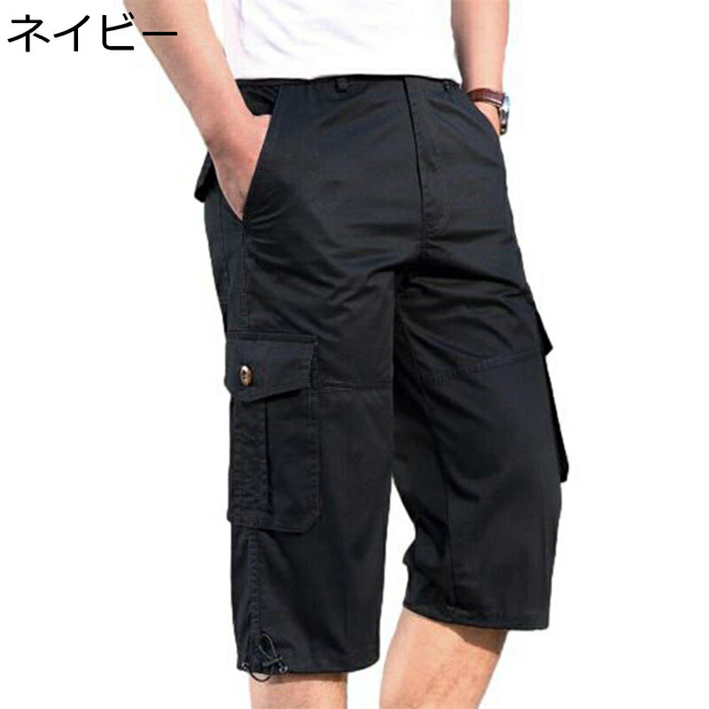 XL-6XL ѥ  ȥɥ åȥѥ 7ʬ åץɥѥ ߥ꥿꡼  ޥݥå ǽ л ϡ...