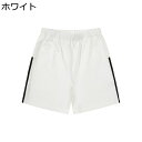 ランニングパンツ メンズ ハーフパンツ サイドライン スポーツショートパンツ トレーニングウエア ジム ジョギング 綿 吸汗速乾 スウェットショーツ 男女兼用 ...