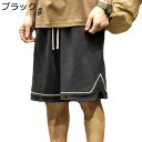 ジャージ ハーフパンツ メンズ スウェット ズスポーツパンツ ランニングショーツ 汗吸 速乾性 フィットネスパンツ 調整可能 短パン ショートパンツ スポーツ ...