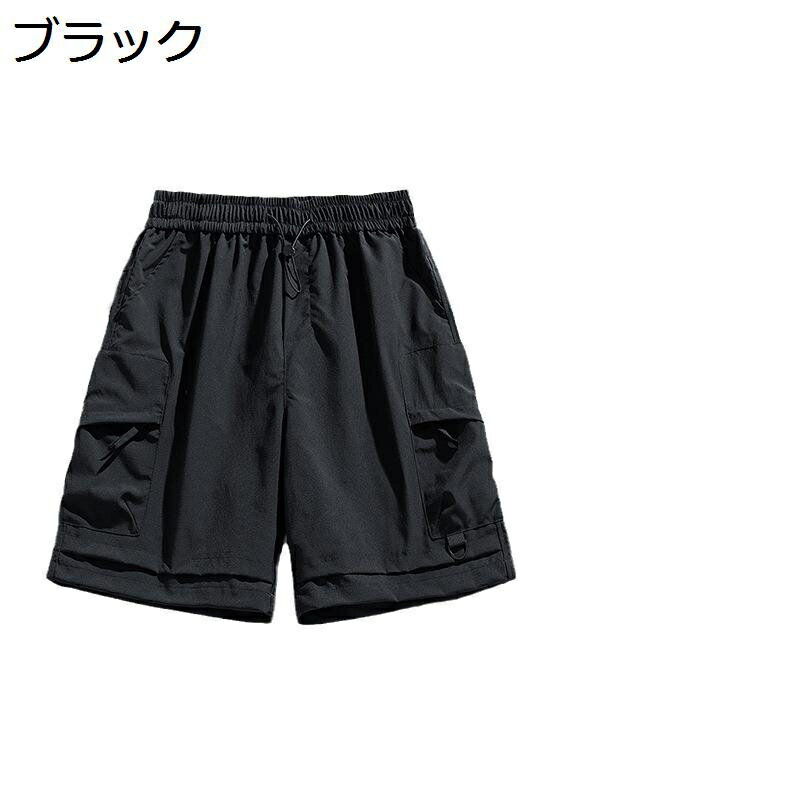 カーゴショーツ 夏 アウトドア メンズ 冷感 ショットパンツ カーゴパンツ 大きいサイズ ドライ 速乾性 ハーフパンツ マルチポケット ゆったり 通気 ひんやり 吸汗速乾 発汗性 接触冷感 男女兼用