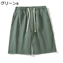 スポーツ ハーフパンツ メンズ トレーニングウェア 綿100 ニットコットン ショートパンツ 通気速乾 ランニング フィットネスパンツ ショーツ ジャージボトム...