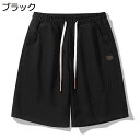 メンズ ハーフパンツ スポーツ 通気 吸汗 速乾 ランニング フィットネス アクティブショートパン 半ズボン ジャージボトム トラックパンツ 無地 おしゃれ ス...