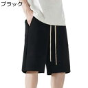 メンズ ハーフパンツ 300g スウェットショーツ ジャージボトム 夏 M-4XL ランニングショーツ スポーツ ジョギング 半ズボン 調整紐 ジム 大きいサイ...