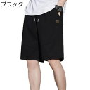 ショートパンツ スウェット メンズ スポーツショーツ ランニング ハーフパンツ ジョギング 半ズボン ジム 吸汗 フィットネスパンツ 5分丈 トレーニングウェア...