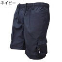 タクティカル カーゴパンツ 短パン メンズ 薄手 登山パンツ ハーフ丈 クライミングショーツ ミリタリー ショットパンツ 釣り マルチポケット 機能性 涼しい 夏 半ズボン 大きいサイズ 蒸れにくい(4)