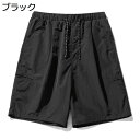 ドライ ハーフパンツ メンズ カジュアル 半ズボン リゾート感 5分丈 ショートパンツ 速乾性 薄手 通気 夏 短パン カーゴパンツ 放熱性 おしゃれ 無地 引き紐 旅行 登山 釣り(4)