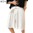 夏 ワイドショーツ メンズ ハーフパンツ ショートパンツ ショーツ スラックス スーツパンツ 5分丈 薄手 通気 ひんやり カジュアル バギーパンツ ゆったり 涼しい 大きいサイズ 夏服 コンサバ系