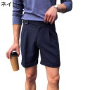 スラックス ショーツ メンズスーツパンツ 5分丈 ハーフパンツ 細身 ストレート 短パン 紳士 通気 ワンタック カジュアル ゆったり 大きいサイズ コンサバ系 速乾 発汗性 蒸れにくい ゴルフウェア