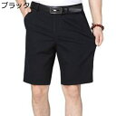 ショットパンツ 中高年 高齢者 メンズ 綿100 夏 ストレート イージーパンツ 5分丈 スラックス スーツパンツ ストレッチ 細身 フィット 紳士 ゴルフ 短パン 大きいサイズ ビジネスカジュアル