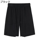 メンズ パンツ ショートパンツ 大きいサイズ ハーフパンツ 5分丈 短パン 夏服 無地 調整紐 ゆったり 通気性 スポーツ 速乾 ドレープ バギーパンツ 半ズボン 大きいサイズ 薄手 涼しい カジュアル