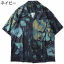 アロハシャツ メンズ ハワイシャツ 半袖シャツ 油絵 薄手 軽い 開襟 夏服 UVカット服 絵柄プリント ハワイ風 胸ポケット 総柄 速乾吸汗 通気 ワイド レトロ 形態安定 リゾート ビーチ