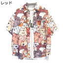 猫柄 アロハシャツ ハワイシャツ メンズ 半袖シャツ かわいい ねこ柄プリント 開襟 漫画風 夏服 薄い 軽い 体型カバー 速乾通気 吸汗 カジュアルシャツ 日...