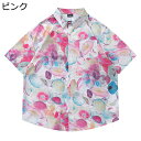 ハワイシャツ アロハシャツ 半袖シャツ メンズ レディース クラゲ柄 春夏 原宿系 折り襟 かわいい 海月 プリントシャツ 日焼け止め 薄手 軽い 吸汗速乾 ゆ...