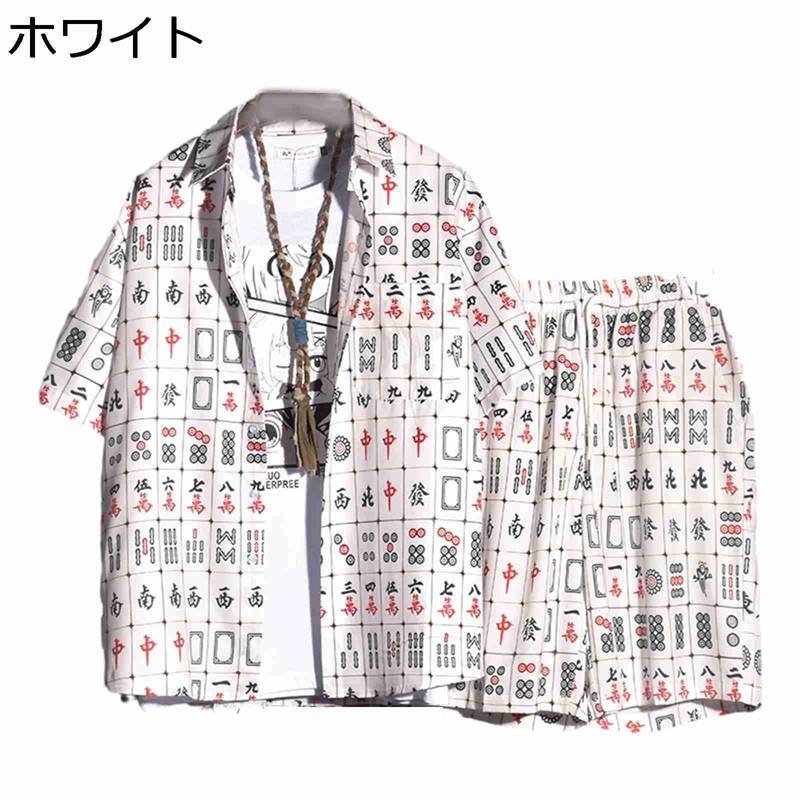 ����� �岼���å� �ϥ磻����� ��� �����ϥ���� Ⱦµ �ޤ������ ���� �̵� ���� �ڤ� �����奢�륷��� ���� ®���۴� �ݥ��å� ��ä��� �ӡ�����...