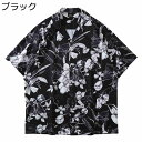 メンズ ハワイシャツ アロハシャツ 五分袖 花柄シャツ ハイビスカスプリント オープンカラー 春夏 薄手 軽い UVカット 速乾吸汗 通気 ゆったり 胸ポケット...