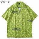 アロハシャツ メンズ アボカド柄シャツ ハワイシャツ 薄手 軽量 半袖 開襟 夏 UVカット プリントシャツ サマーシャツ ハワイアン 胸ポケット 総柄 速乾通気 ゆったり 旅行 外出 かわいい(4)