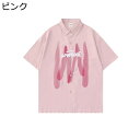 半袖シャツ メンズ レディース サマーシャツ カジュアルシャツ 英字柄 個性的 夏服 薄い 軽い 開襟シャツ 吸水性 速乾性 体型カバー シンプル かっこいい ...