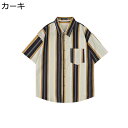 カジュアルシャツ メンズ ストライプ 夏 半袖シャツ 開襟 パッチワーク サマーシャツ UVカット 薄い 軽量 速乾通気 胸ポケット有り ゆったり シャツジャケ...