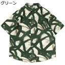 半袖シャツ メンズ プリントシャツ アロハシャツ ラクガキ 個性的 折り襟 総柄 夏 UVカット ビーチシャツ 速乾吸汗 通気 形態安定 プリントシャツ リラックス 涼しい 旅行 海