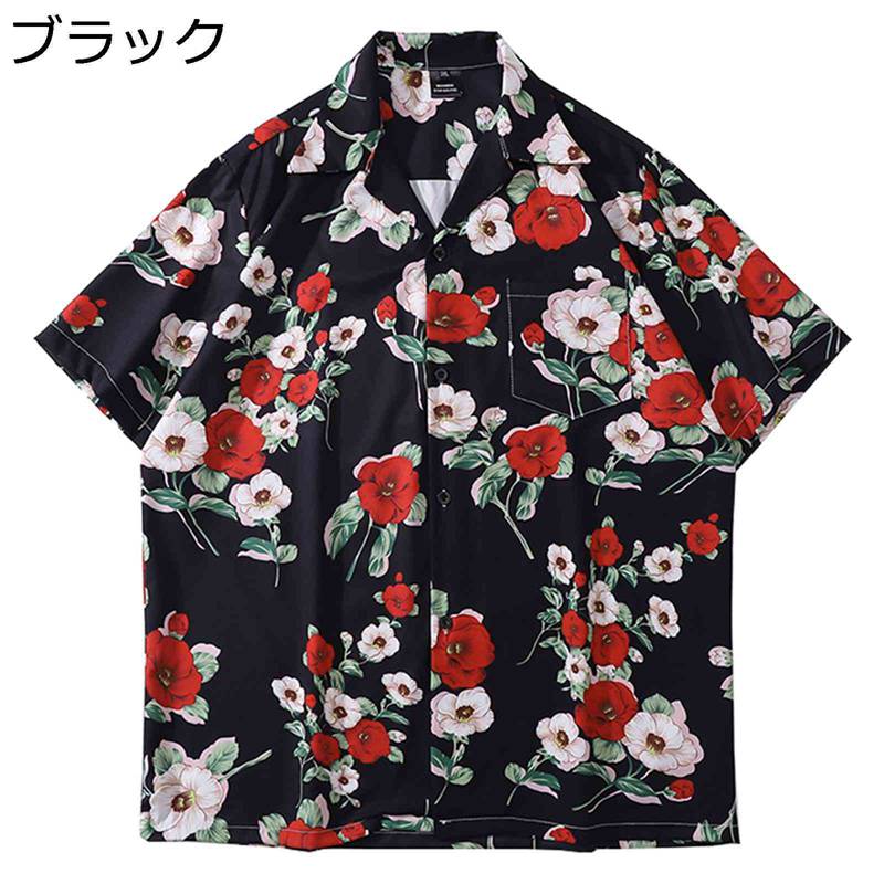 花柄 アロハシャツ ハワイシャツ メンズ 五分袖 薄手 春夏 折り襟 ハイビスカス プリントシャツ ビーチシャツ 日焼け止め 軽量速乾 通気 ゆったり 涼しい トラベル 海辺 ヴィンテージ ハワイ