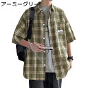 チェックシャツ メンズ 半袖 夏服 チェック柄 カーディガン カジュアル ハンサム 耐摩耗 着痩せ 通気性 シャツ 体型カバー ネルシャツ サマー 上着 アウタ...
