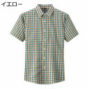 チェックシャツ メンズ 半袖 ビジネスシャツ チェック柄 カジュアル 薄い 通気性 夏服 トップス 服 スリムフイット おしゃれ シンプル 形態安定 ボタン 紳...