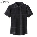 シャツ メンズ チェックシャツ カジュアル チェック柄 ビジネスシャツ 通勤 紳士服 開襟シャツ 大きいサイズ 薄手 通気性 快適 トップス おしゃれ ゆったり...