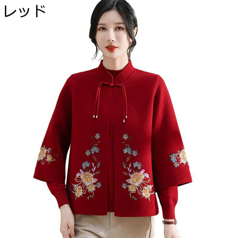 ニットカーディガン レディース セット 長袖 カットソー 刺繍 セーター 春秋冬 肌に優しい ストレッチ 重ね着 お年寄り 老人服 お婆ちゃん オシャレ 夏秋 カジュアル リラックス 60代 70代 コットン