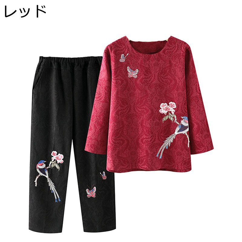tシャツ レディース 上下セット 長袖 カットソー 鳥花柄 チュニック 刺繍 薄手 通気性 ロングパンツ 七分丈 シニア 高齢者 おばあちゃん オシャレ 春秋服 カジュアル リラックス 40代 50代 コットン