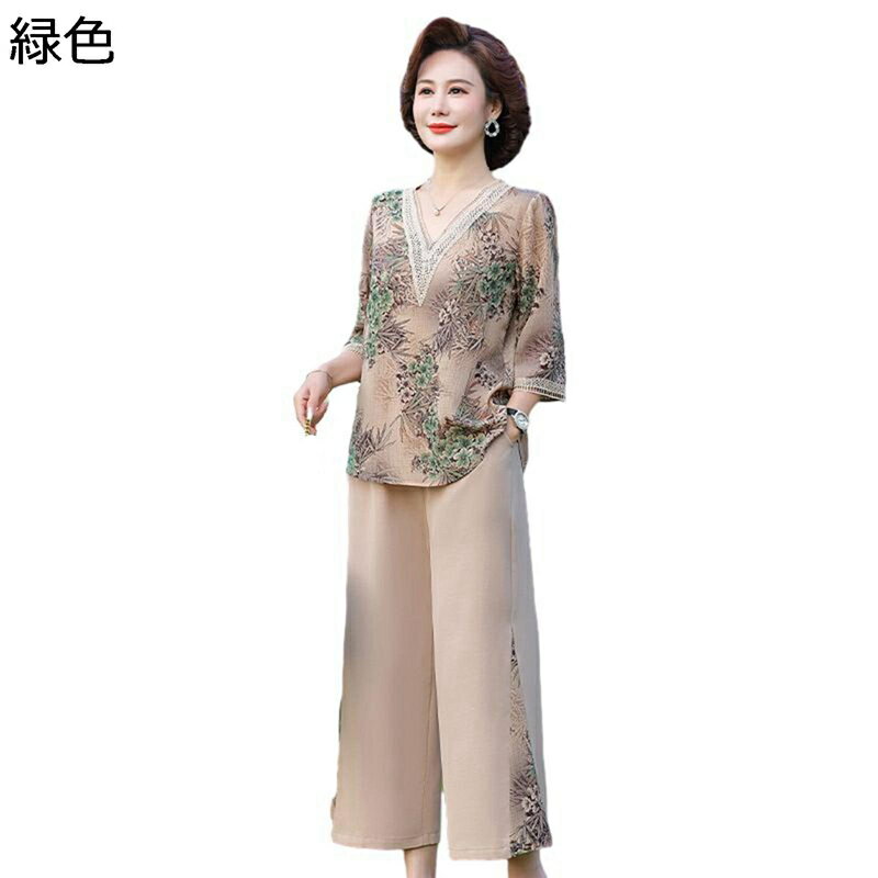 シニアファッション tシャツ 長袖 上下セット 祖母 お年寄り 花柄 ワイドパンツ レディース ブラウス 肌着T ロングパンツ 七分丈 コットン ゆったり 通気...