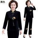 シニアファッション 刺繍シャツ 長袖 上下セット ベルベット 中高年 スリム 高齢者 レディース チュニック 9分丈パンツ ズボン 防寒 ゆったり 通気性 チャ...