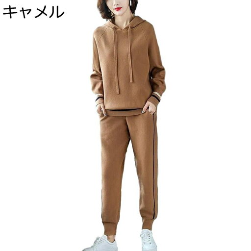ニットスウェット レディース 上下セット 長袖 シニア 高齢者 フード パーカー 大きいサイズ ロングパンツ プルオーバー 通気 ストレッチ ランニングウェア スポーツ 柔らかい 通勤 スポーツ 旅行 春秋服 ニットスウェット レディース 上下セット 長袖 シニア 高齢者 フード パーカー 大きいサイズ ロングパンツ プルオーバー 通気 ストレッチ ランニングウェア スポーツ 柔らかい 通勤 スポーツ 旅行 春秋服