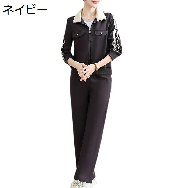 ジャージ レディース セットアップ 長袖 おばあちゃん シニア ジップアップ ゆったり ロングズボン 折襟 通気 ストレッチ ランニングウェア スポーツ シンプル スウェット 運動服 散歩 普段着 秋服 上着