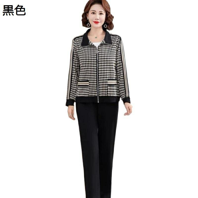 ジャージ レディース セットアップ 長袖 中高年 シニア パーカー ジップアップ チェック柄 ロングパンツ 折襟 プルオーバー 通気 伸縮性 トレーニング スウェット カジュアル ストリート 春秋服 トップス