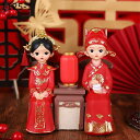 新郎新婦 置物 可愛い インテリア小物 癒しグッズ 新婚夫婦 中華風 カップル 装飾品 人物像 樹脂彫刻 リビングルーム デスクトップ 祝い 部屋 装飾オーナメント 結婚式 記念日 寝室 プレゼント ギフト