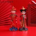 皇帝 皇后 置物 宮廷 人物像 ミニチュア ヴィンテージ 樹脂製 インテリア 装飾オブジェ カップル デスクトップ 雑貨 玄関小物 ペア 一対 クリエイティブ 面白い かわいい 結婚式 誕生日プレゼント 卒業式