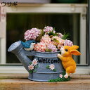 屋外植木鉢 インテリア うさぎ ガーデニングオブジェ ガーデンポット プラントポット 植物用プラントポット ガーデン用品 樹脂プランター うさぎ置物 可愛い 置...