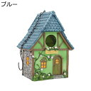 ガーデンオーナメント 巣箱 バードハウス 野鳥 小鳥 観察 巣 樹脂 鳥かご 野鳥用巣箱 可愛い インコ アクリル 丈夫 耐久性 防水 寝床 隠れ家 巣箱ぶら下...