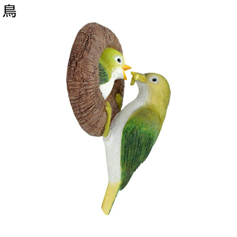 木の飾り ガーデニング雑貨 ガーデンオーナメント 置き物 鳥 ガーデンオブジェ ガーデニング 園芸雑貨 おもしろ雑貨 庭アート 装飾 木の装飾 オブジェ インテリア雑貨 飾り 園芸 北欧 インテリア