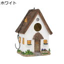 ガーデンオーナメント 樹脂 野鳥用巣箱 バードハウス 鳥巣 鳥小屋 小鳥巣箱 吊り下げ 中庭 屋外 機能的 飾り 庭の装飾 アウトドア 自然風 自然愛好家 ケー...