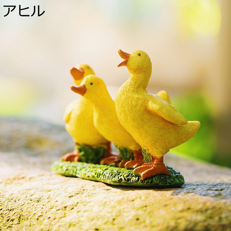 置物 アヒル ダック マイクロ景観 樹脂オブジェ 動物 リアル ガーデニング 飾り物 庭 ガーデン 可愛い 本物そっくり オブジェ 芝オーナメント インテリア ガーデニング用品 ガーデンオーナメント(4)
