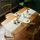 テーブル センターレース 透け感 お花の刺繍 ロマンチック テーブルランナー 幅40cm 田園風 北欧 ホームデコレーション 雰囲気アップ インテリア 優雅 上...