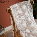 レーステーブルランナー お花の刺繍 優雅 上品 センターテーブル クロス 装飾 ロマンチック 雰囲気を作り出す 良い手触り おもてなし キッチンとリビングルーム...